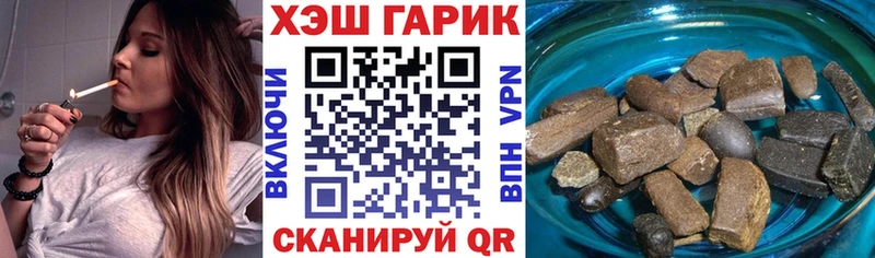 ГАШИШ AMNESIA HAZE  Усть-Илимск 