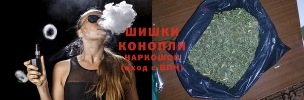 меф Баксан