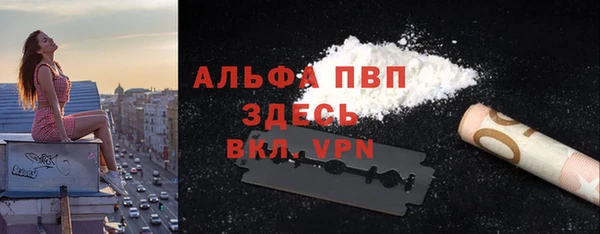 меф Баксан