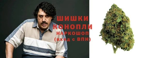 альфа пвп Балабаново