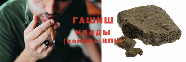 меф Баксан
