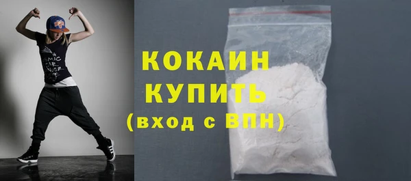 меф Баксан
