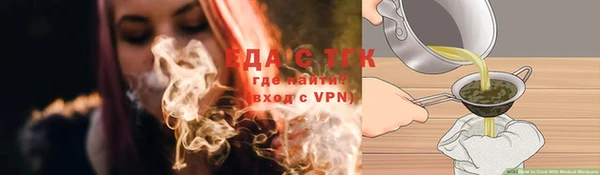 меф Баксан