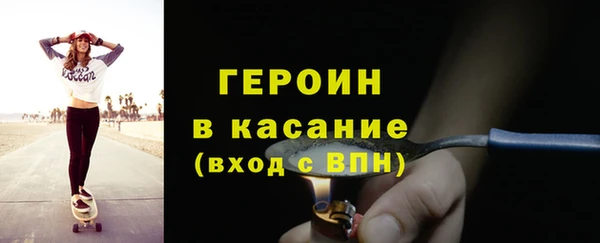 меф Баксан