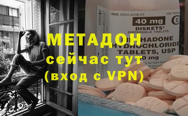 меф Баксан