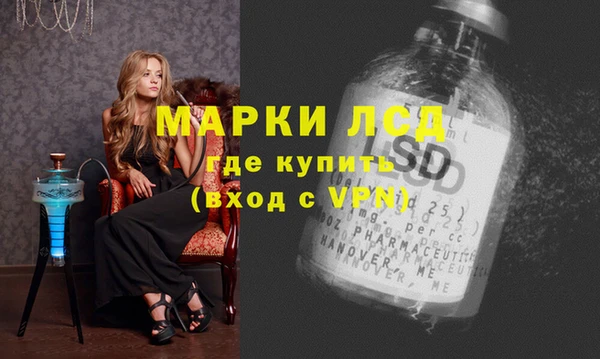 меф Баксан