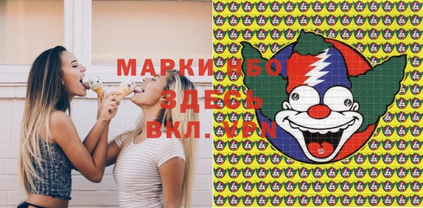 меф Баксан