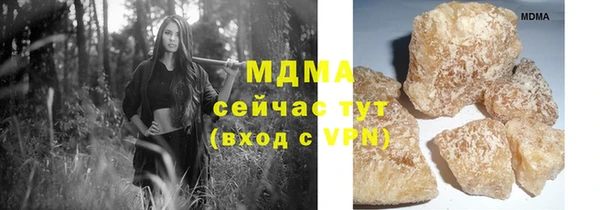 меф Баксан